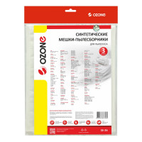 Мешки-пылесборники синтетические для пылесосов ELENBERG (3 шт.) OZONE SE-26