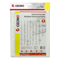 Мешки-пылесборники синтетические для пылесосов ELENBERG (3 шт.) OZONE SE-26