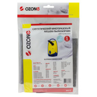 Мешок-пылесборник многоразовый для пылесосов ELECTROLUX OZONE MX-42