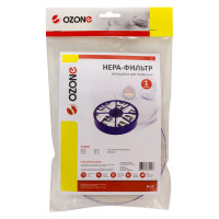 HEPA-фильтр для пылесоса DYSON OZONE H-17