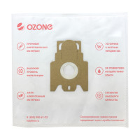 Мешки-пылесборники синтетические для пылесосов HOOVER (3 шт.) OZONE SE-28