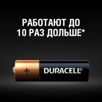 Щелочные батарейки Duracell, АА/LR6 8шт C0037387