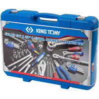 Универсальный набор инструментов KING TONY 143 предмета 9543MR