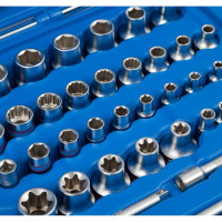 Универсальный набор инструментов KING TONY 143 предмета 9543MR