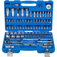 Универсальный набор инструментов KING TONY 96 предметов 7596MR