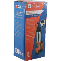 Погружной фекальный насос СОЮЗ НГС-9705СВ