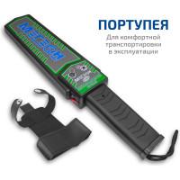 Ручной металлодетектор МЕГЕОН 45003 00000005645