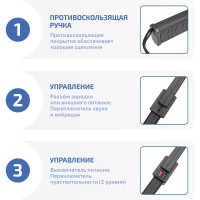Ручной металлодетектор МЕГЕОН 45003 00000005645