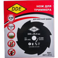 Диск GRASS CUT (230х25.4/20 мм; 8 зубьев) для триммеров DDE 241-413