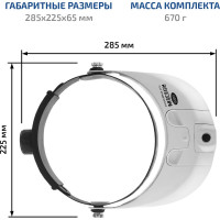 Бинокулярная лупа МЕГЕОН 02815 к0000011680