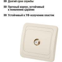 Розетка TV слоновая кость (SAT) F-типа серия "Валдай" TDM ELECTRIC SQ1804-0140