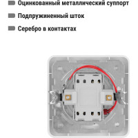 Проходной переключатель TDM ELECTRIC Валдай белый одноклавишный с подсветкой 10А SQ1804-0005