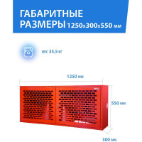 Комплектный щит ПРЕСТИЖ ЩПЗ-СК 613-08