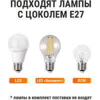 Светильник TDM ELECTRIC НСП 03-60-027 У1 красный SQ0310-0006