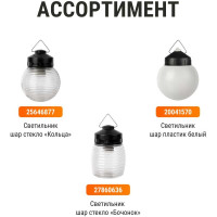 Светильник TDM ELECTRIC НСП 03-60-027 У1 красный SQ0310-0006