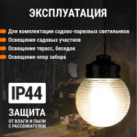 Корпус TDM НТУ 06-60-02 SQ0320-0005