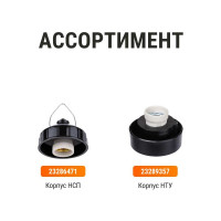 Корпус TDM НТУ 06-60-02 SQ0320-0005