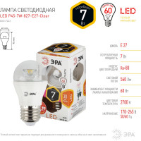 Светодиодная лампа ЭРА LED smd P45-7w-827-E27-Clear Б0017243