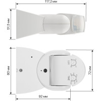 Настенный датчик движения TDM ELECTRIC ДДС-05 SQ0324-0024