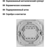 Трехклавишный выключатель TDM ELECTRIC с подсветкой, белый Таймыр SQ1814-0006