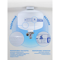 Модуль МИГ МПП-2,5/68Б 211-01