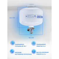 Модуль МИГ МПП-2,5/68Б 211-01