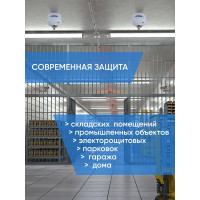 Модуль МИГ МПП-2,5/68Б 211-01