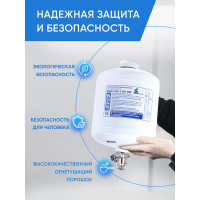 Модуль МИГ МПП-5/68Б 211-03