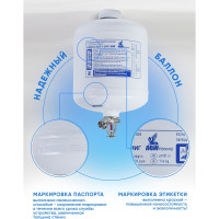 Модуль МИГ МПП-5/68Б 211-03