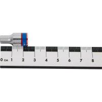 Торцевая стандартная шестигранная головка 1/4", 4.5мм KING TONY 233545M