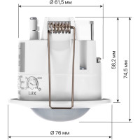 Точечный датчик движения TDM ELECTRIC ДДТ-01 SQ0324-0017