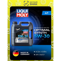 НС-синтетическое моторное масло Optimal HT Synth 5W-30 A3/B4, 4 л LIQUI MOLY 39001