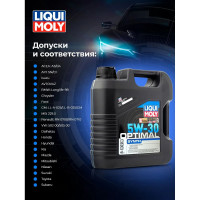 НС-синтетическое моторное масло Optimal HT Synth 5W-30 A3/B4, 4 л LIQUI MOLY 39001