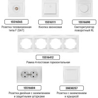 Двухклавишный выключатель TDM ELECTRIC с подсветкой, белый Лама SQ1815-0005