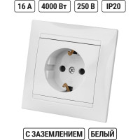 Розетка с защитной шторкой, белая  2П+З 16А 250В TDM ELECTRIC Лама SQ1815-0011