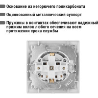 Розетка с защитной шторкой, белая  2П+З 16А 250В TDM ELECTRIC Лама SQ1815-0011