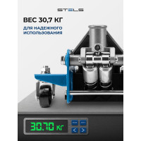 Гидравлический подкатной домкрат STELS QUICK LIFT 3 т, 130-465 мм, проф 51133