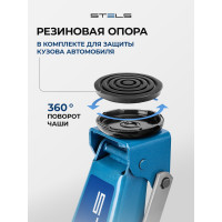 Гидравлический подкатной домкрат STELS QUICK LIFT 3 т, 130-465 мм, проф 51133