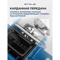 Гидравлический подкатной домкрат STELS QUICK LIFT 3 т, 130-465 мм, проф 51133