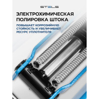 Гидравлический подкатной домкрат STELS QUICK LIFT 3 т, 130-465 мм, проф 51133