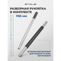 Гидравлический подкатной домкрат STELS QUICK LIFT 3 т, 130-465 мм, проф 51133