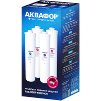 Комплект модулей сменных фильтрующих Аквафор К5-К2-КО-50S-К7М