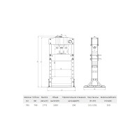 Гидравлический гаражный пресс с ножным приводом 30 т Станкоимпорт SD0824