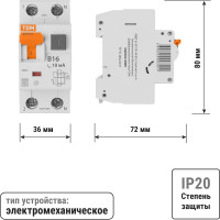 Автоматический выключатель дифференциального тока TDM ELECTRIC АВДТ 63 2Р(1Р+N) B16 10мА 6кА тип А SQ0202-0009