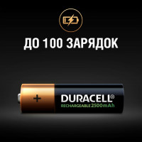 Аккумулятор Duracell размера AA 2500 мАч, 4 шт. Б0014863