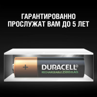 Аккумулятор Duracell размера AA 2500 мАч, 4 шт. Б0014863