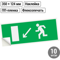 Знак Направление к эвакуационному выходу налево вниз TDM ELECTRIC 350х124мм для ССА SQ0817-0062