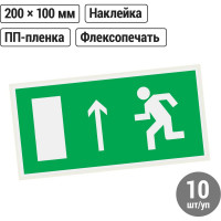 Знак "Направление к эвакуационному выходу прямо" TDM ELECTRIC 200х100мм, в упаковке 10 штук SQ0817-0051