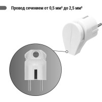 Вилка электрическая угловая с заземлением белая 16А 250В TDM ELECTRIC SQ1806-0007