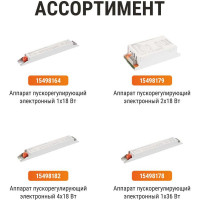 Электронный пускорегулирующий аппарат | дроссель TDM ELECTRIC EB-T8-236-EA3 SQ0363-0005